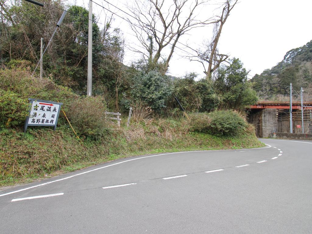 Hotel Yusenkaku Yatsushiro Exterior foto
