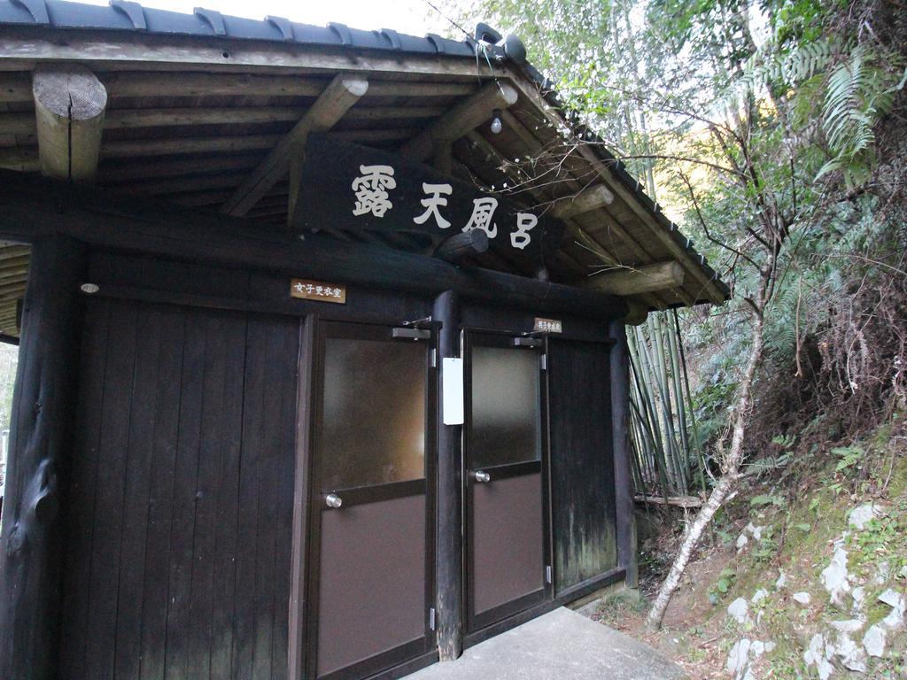Hotel Yusenkaku Yatsushiro Exterior foto