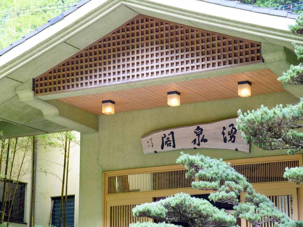 Hotel Yusenkaku Yatsushiro Exterior foto